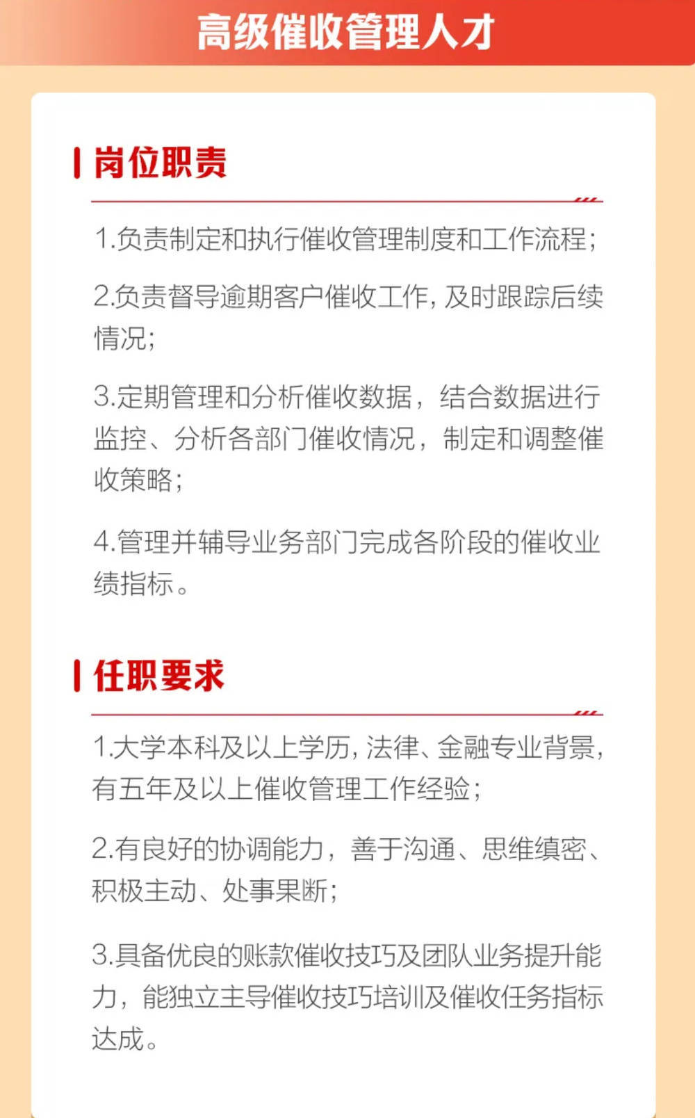 12年爱情故事落幕！瓦尔加：我和佩莱已经决定分手                