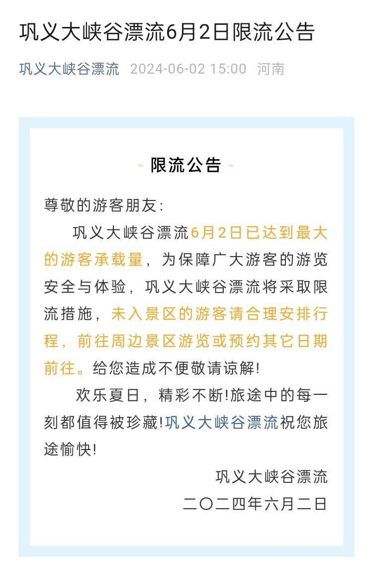 弗格45分失绝杀 北京客场1分险胜送辽宁三连败  第2张