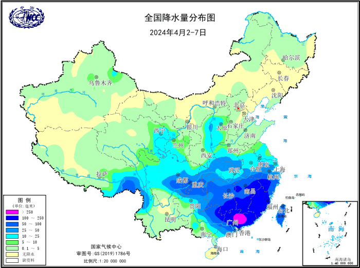 巴林队绝杀球没越位？亚足联给出铁证，VAR裁判身份曝光  第1张