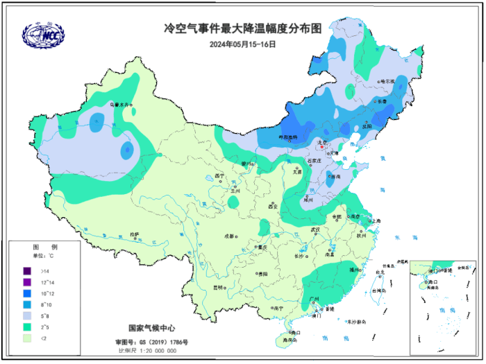 英超-加克波传射萨拉赫破门 利物浦3-1逆转莱斯特城                