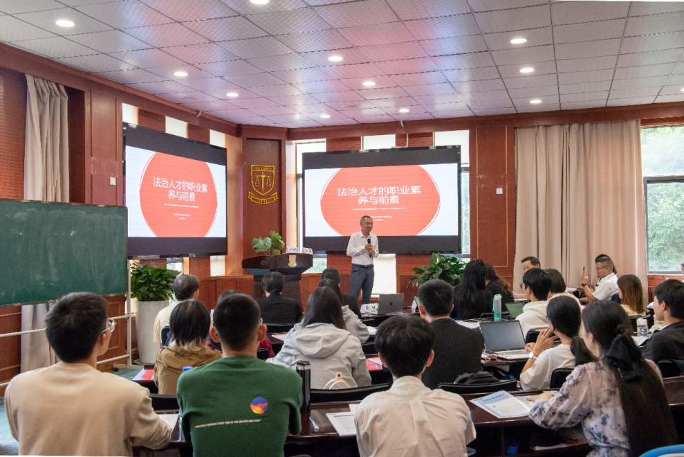 中国仲裁周云南大学专场——“法治人才的职业素养与前景”讲座成功举办  第1张