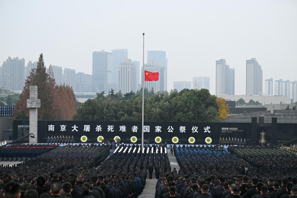 奋进是对历史最好的铭记——写在国家公祭日设立十周年之际  第3张