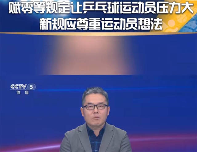 樊振东再次反击拒绝招安！若拿到乒超冠军，将拒绝和刘国梁握手？