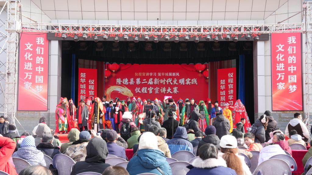 新春走基层｜“春官送福”搅热西海固山乡新年