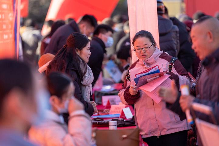 干字当头 破浪前进——2025年中国经济开局述评  第12张