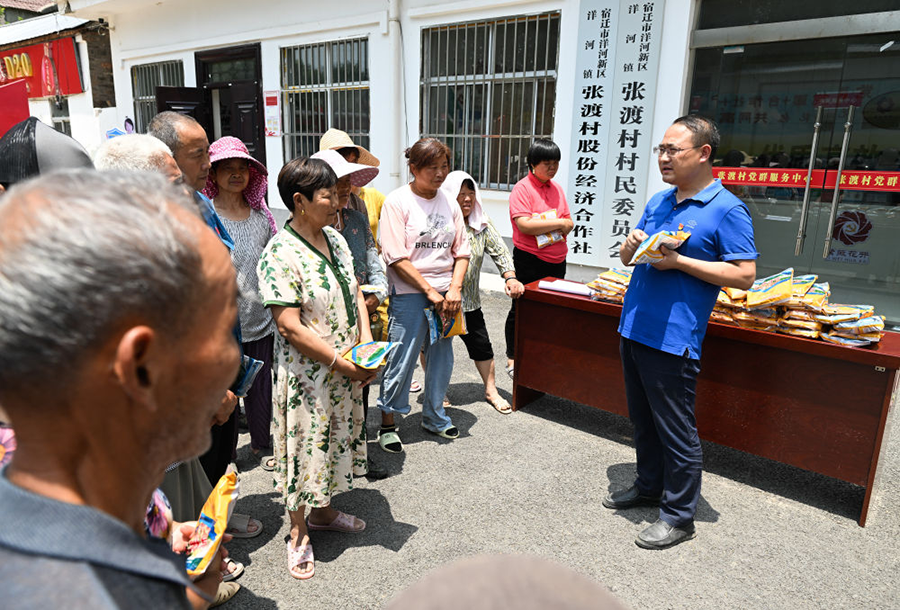 ​为基层减负赋能 促干部实干担当——2024年以习近平同志为核心的党中央整治形式主义为基层减负综述  第8张