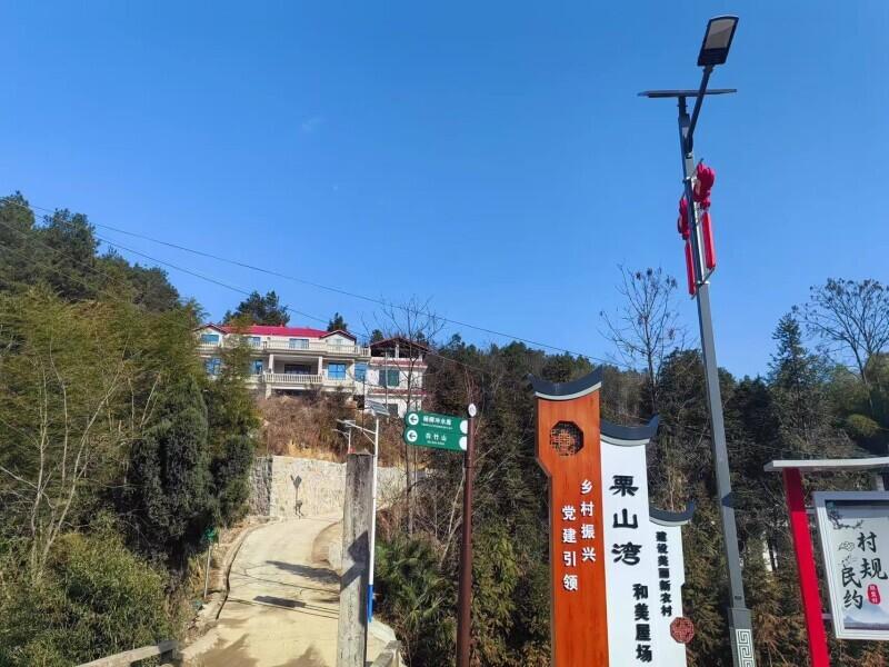 湖南省新化县联盟村：村民筹资投劳共建“和美屋场”  第4张