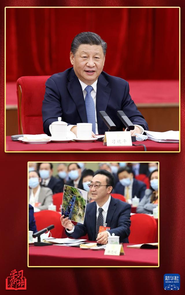 学习新语丨越来越好  第2张