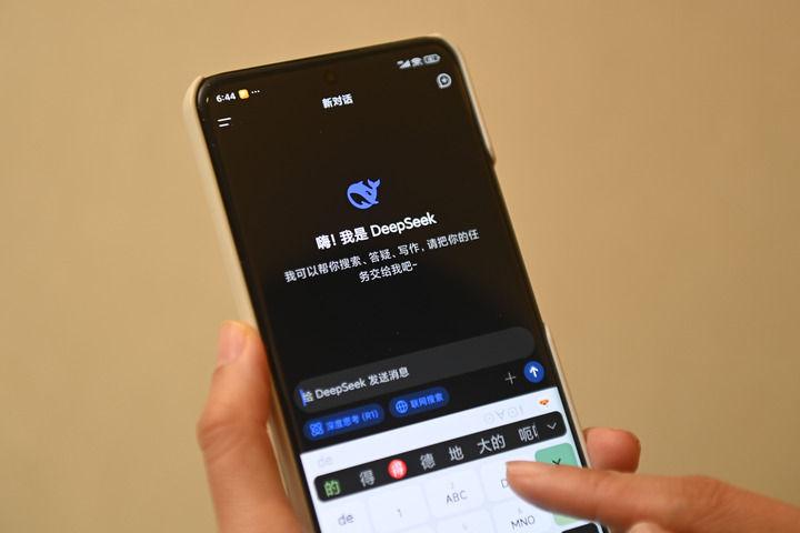 源头活水汇成“新”潮澎湃——从全国两会看科技创新  第3张