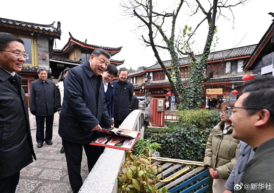 习近平考察丽江古城：文旅产业要走一条持续、健康的发展之路  第1张